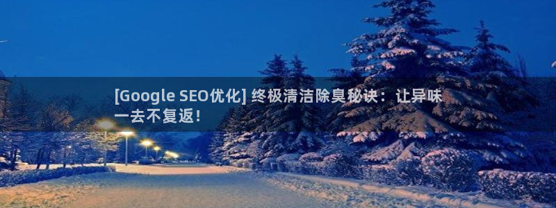 下载尊龙app