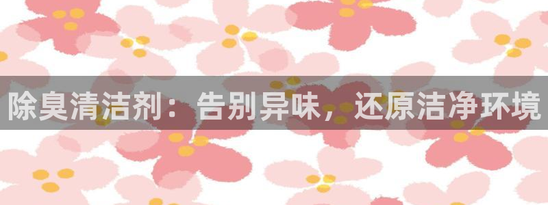 尊龙人生就是博一下首页