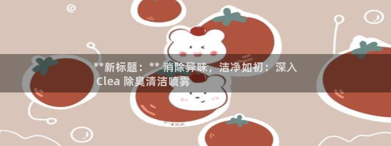 尊龙凯时有假么
