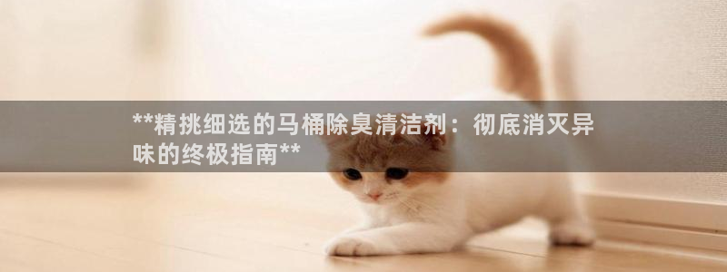 尊龙新版App下载