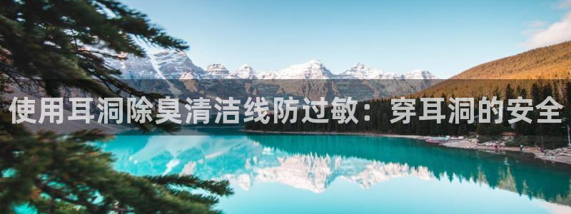 尊龙凯时产品种类