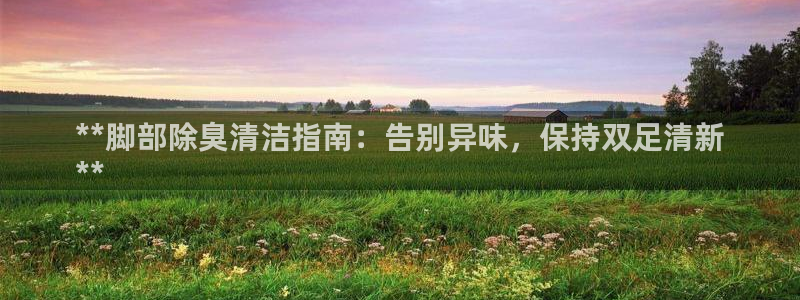 尊龙官网国际