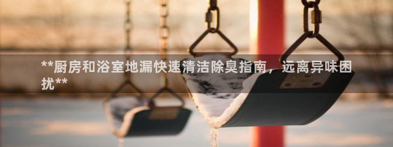 尊龙t300和t400哪个好