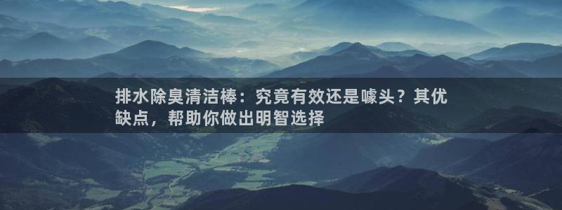 尊龙凯时的最新消息