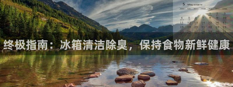 尊龙官方网站