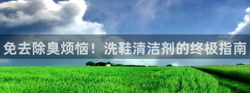 尊龙凯时ag旗舰