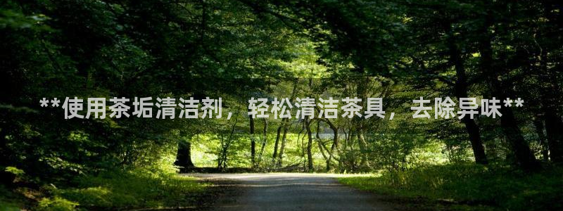 尊龙凯时ag旗舰厅登陆