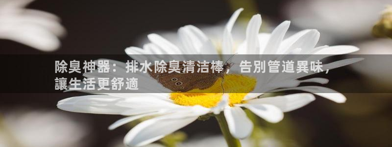 尊龙人生就是博管网