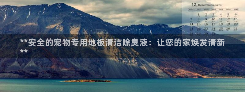 尊龙光学怎么样