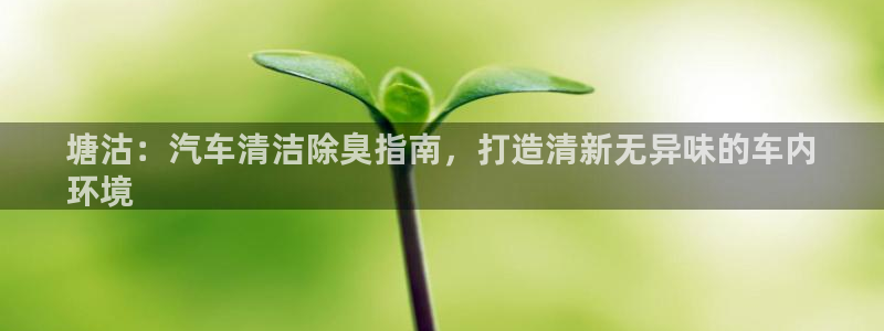 尊龙凯时是正规平台吗