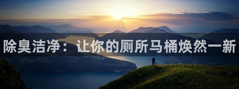 尊龙d88官网QU来就送38
