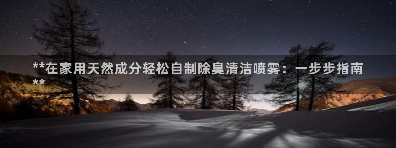最新凯时官网网址