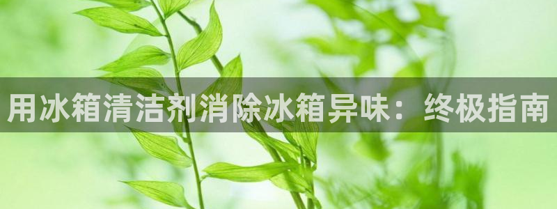 尊龙凯时手机版·(中国)官方网站