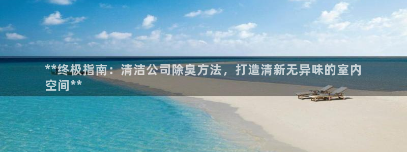 尊龙凯时代理官网入口
