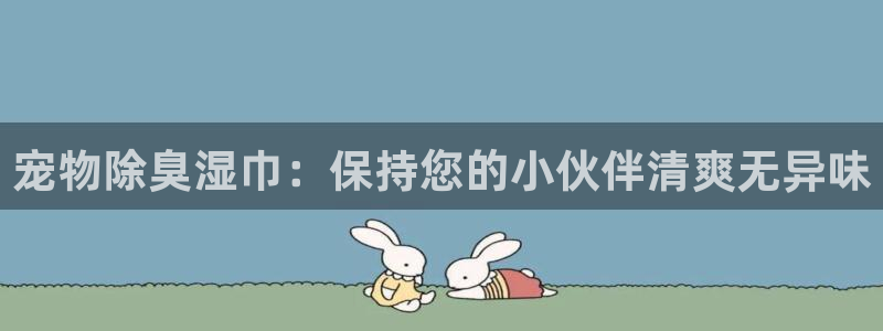 尊龙人生就是博管网