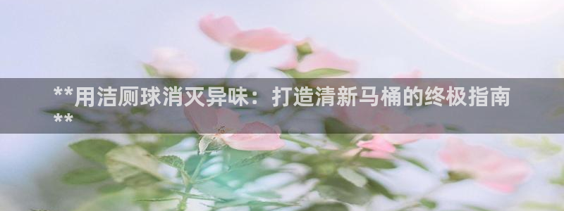 尊龙游戏中心