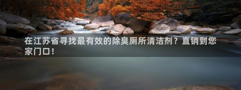 尊龙物流怎么样