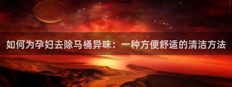 agz6尊龙凯时集团
