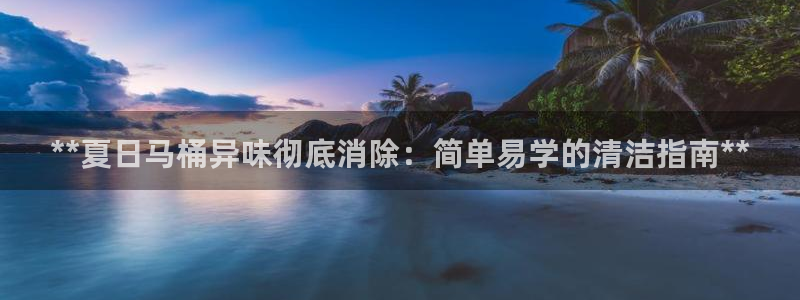 尊龙凯时网娱乐最新版下载