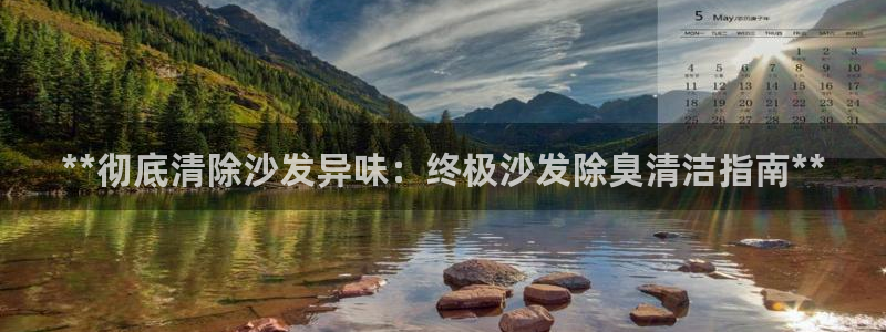 尊龙凯时网站赌愽做假吗