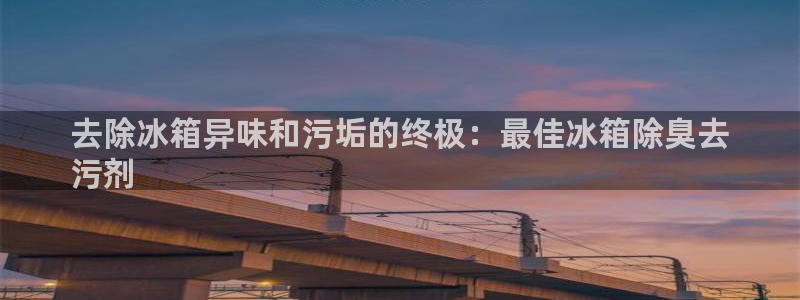 尊龙d88官网可靠送38元