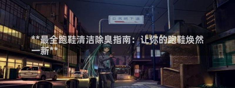 尊龙凯时能不能提现?