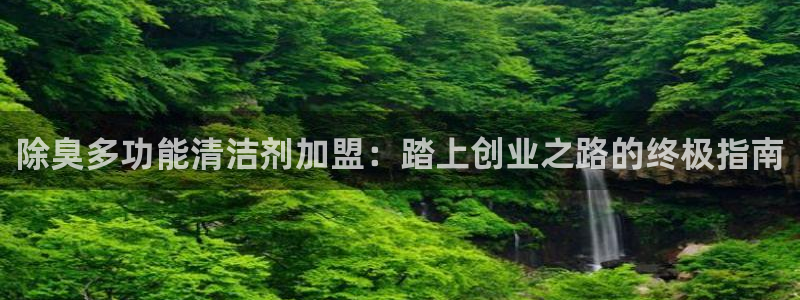 尊龙凯时ag旗舰