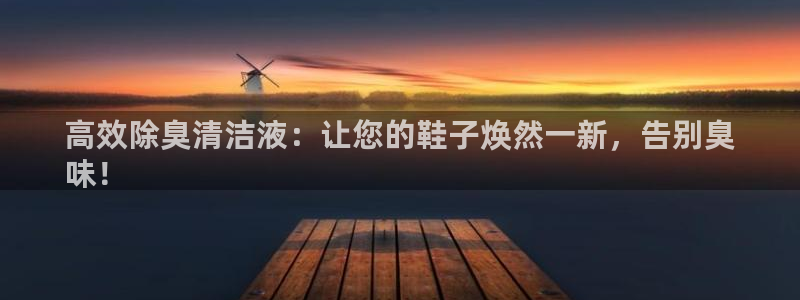 尊龙凯时ag旗舰厅