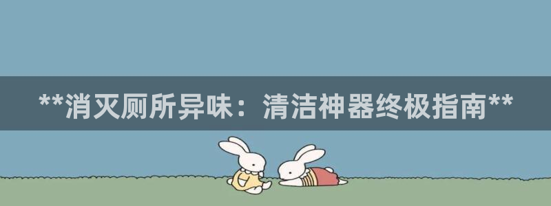 尊龙凯时 - 人生就是搏!提款怎么样