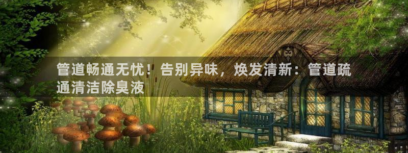 尊龙人生就要博旧版