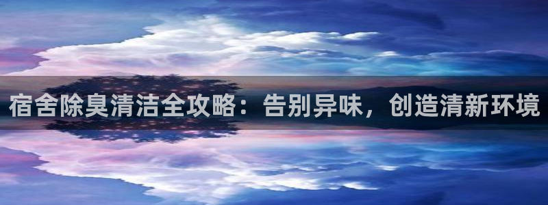 尊龙凯时网站是什么地方人开的