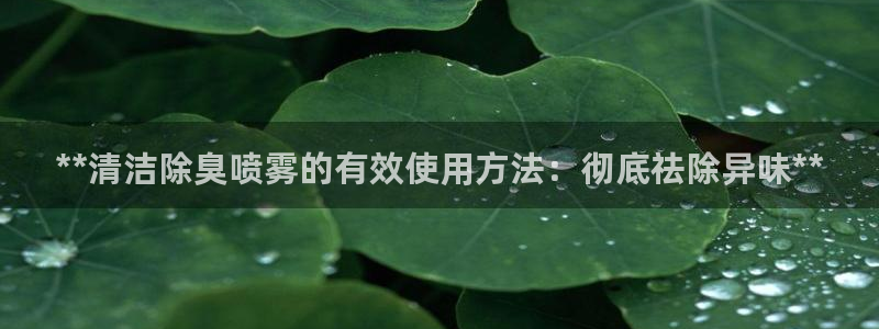 尊龙凯时用户名m