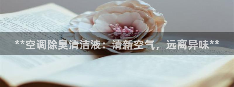 尊龙凯时 人生就是搏