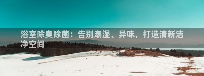 z6com尊龙凯时代理