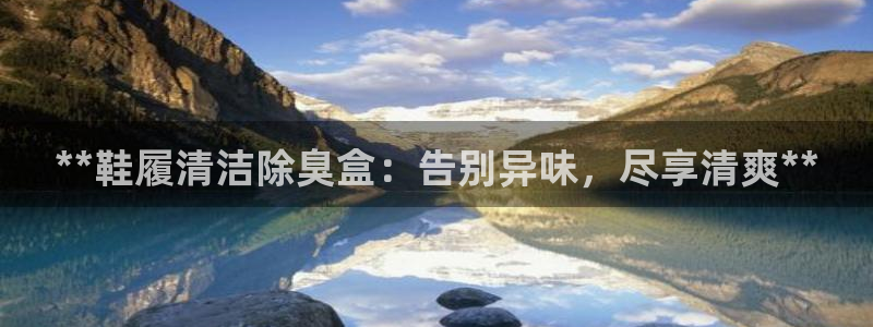 尊龙人生就是博i可靠吗