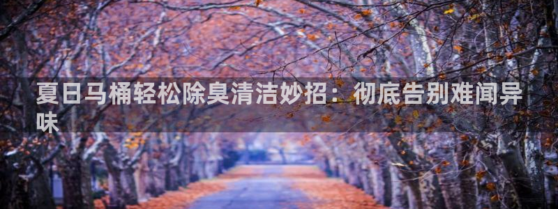 尊龙集团有限公司官网地址