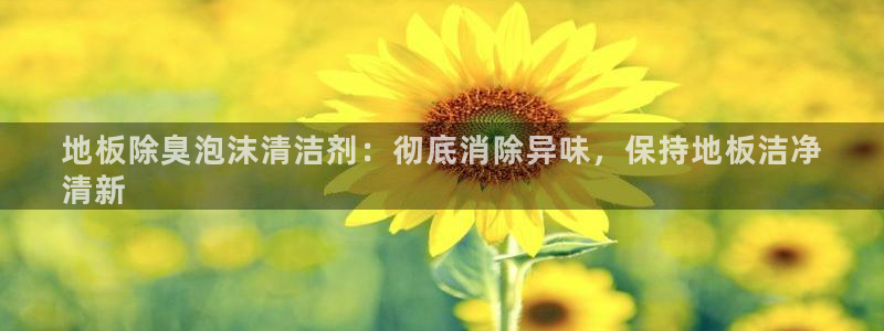 凯时国际娱乐官方网址