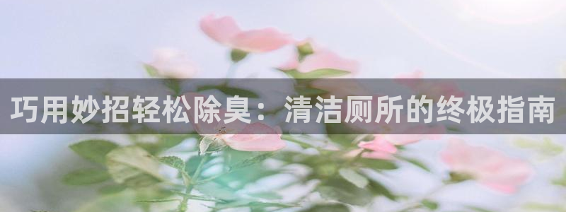 尊龙凯时人生就是博游戏网站