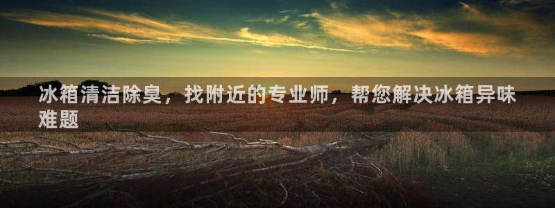 尊龙凯时产品种类
