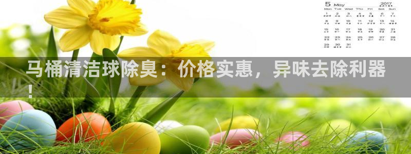 尊龙d88官网选RA来就送38