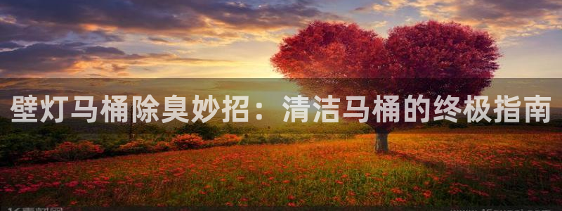 尊龙凯时国际