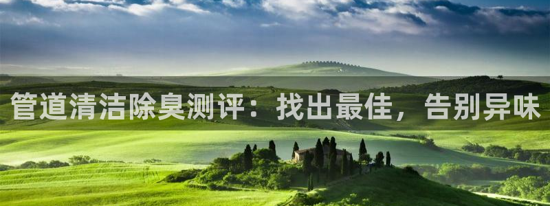 尊龙app最新版本官网