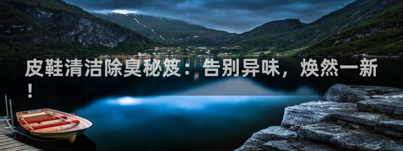 z6尊龙官方网站