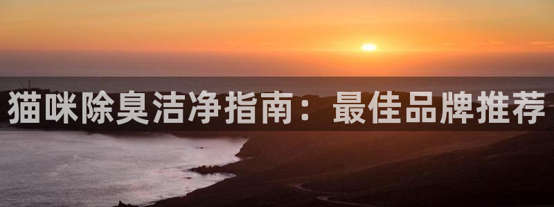 尊龙凯时官网平台