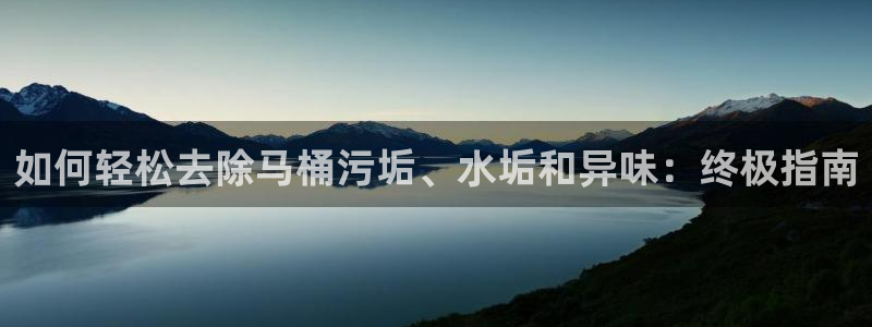 尊龙凯时用户名m