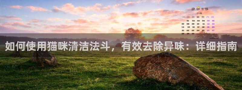 尊龙AG发财网