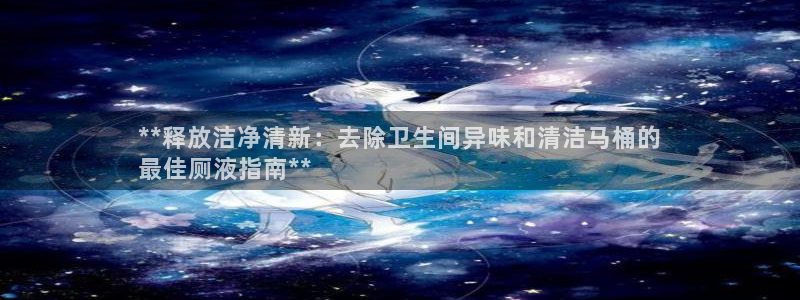 尊龙体育游戏平台