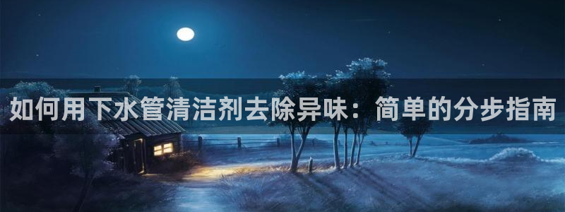 尊龙科技