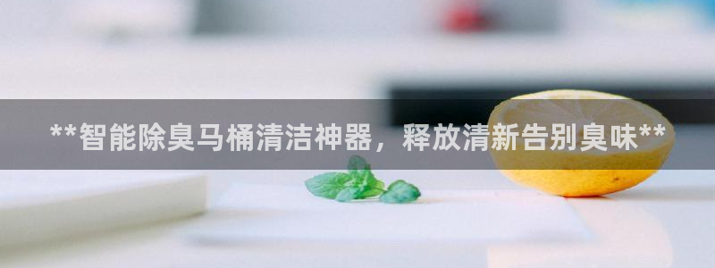 尊龙凯时的最新消息