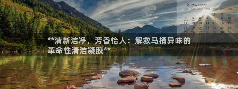 凯时是AG优质运营商